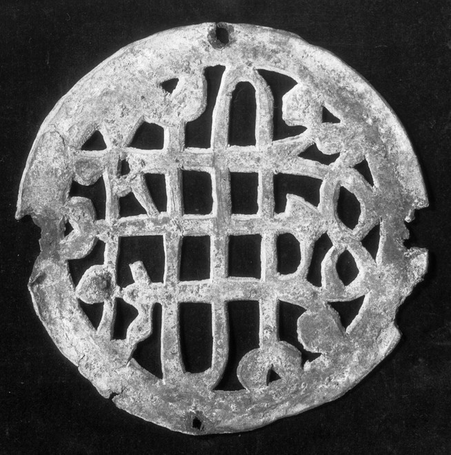 Foto: Riksantikvarieämbetet. Public Domain.
