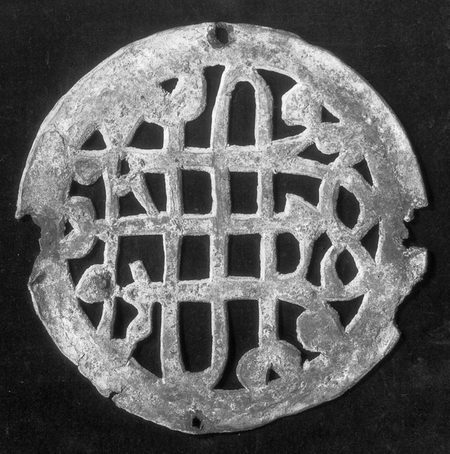 Foto: Riksantikvarieämbetet. Public Domain.