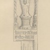 Tegning: N.G. Bruzelius, 1880.